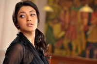 Kajal Latest Photo Gallery